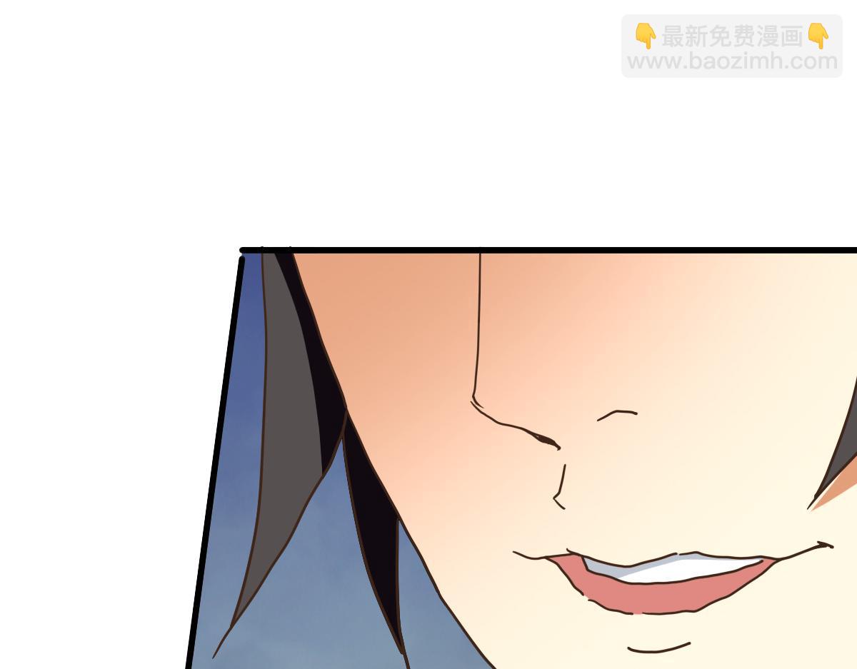 第77话 提笔如风(1/3)-第78话