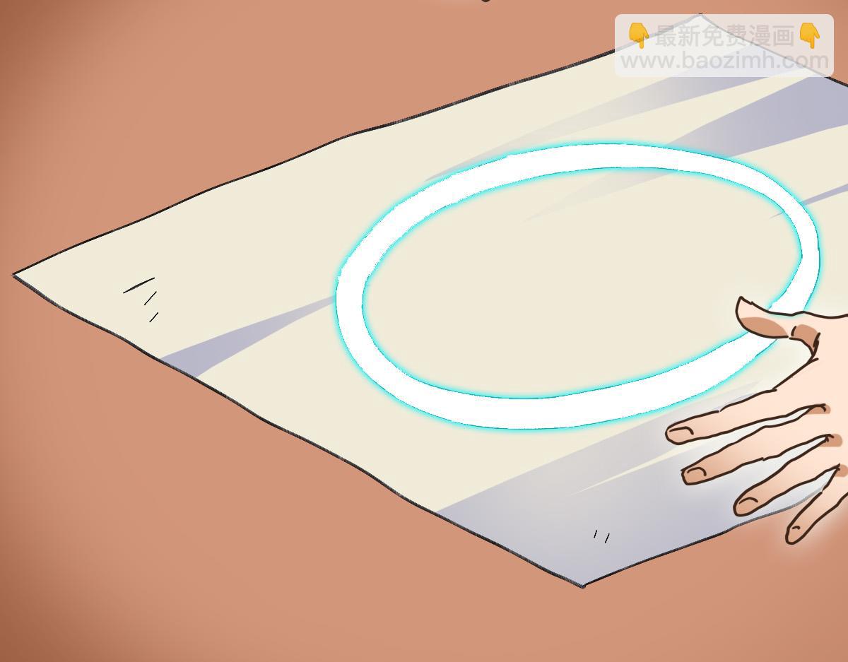 第77话 提笔如风(1/3)-第78话