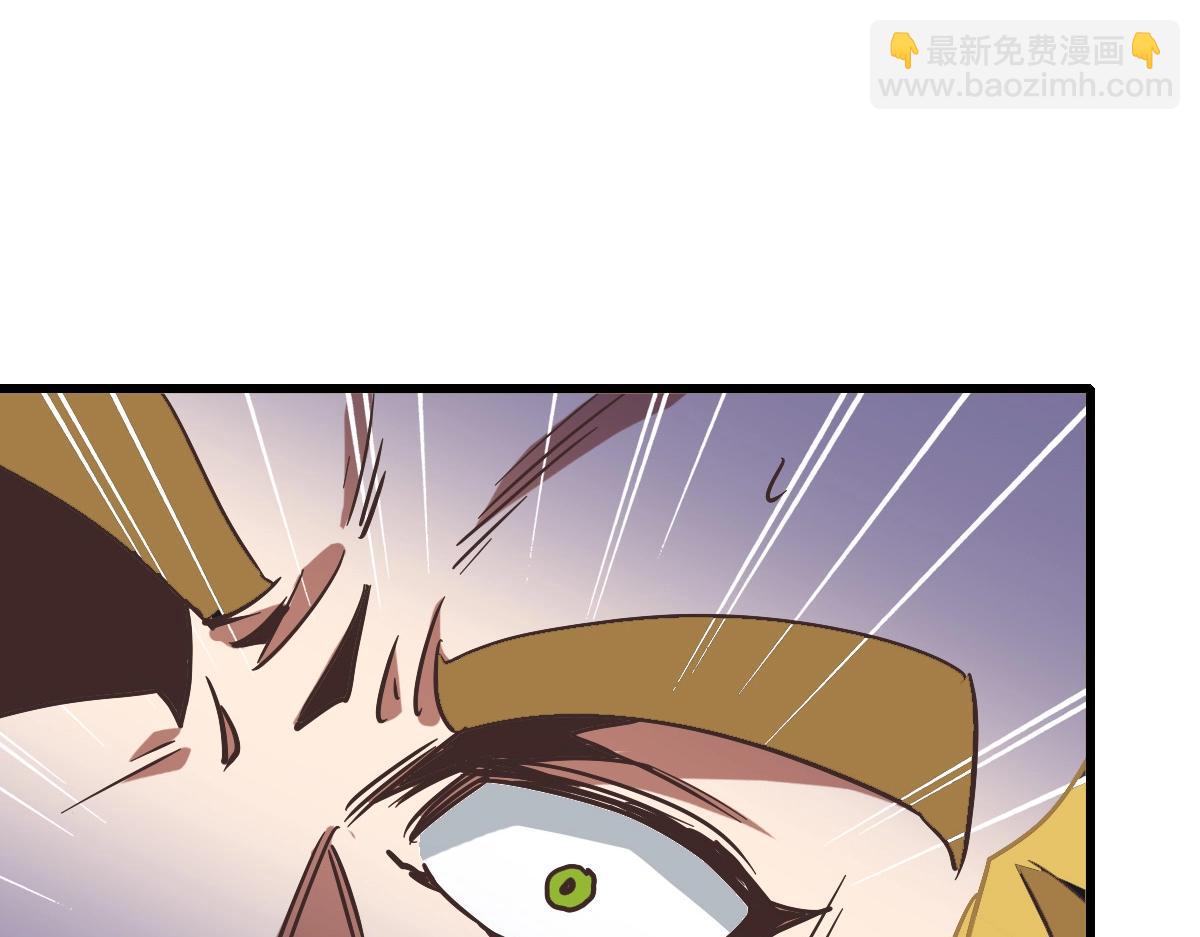 第79话 天灵玉池(1/3)-第80话