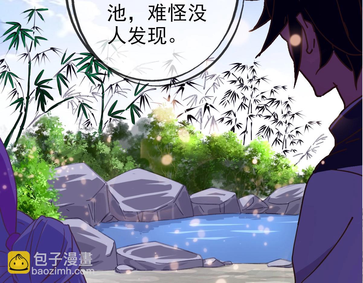 第81话 营救姐妹(1/4)-第82话