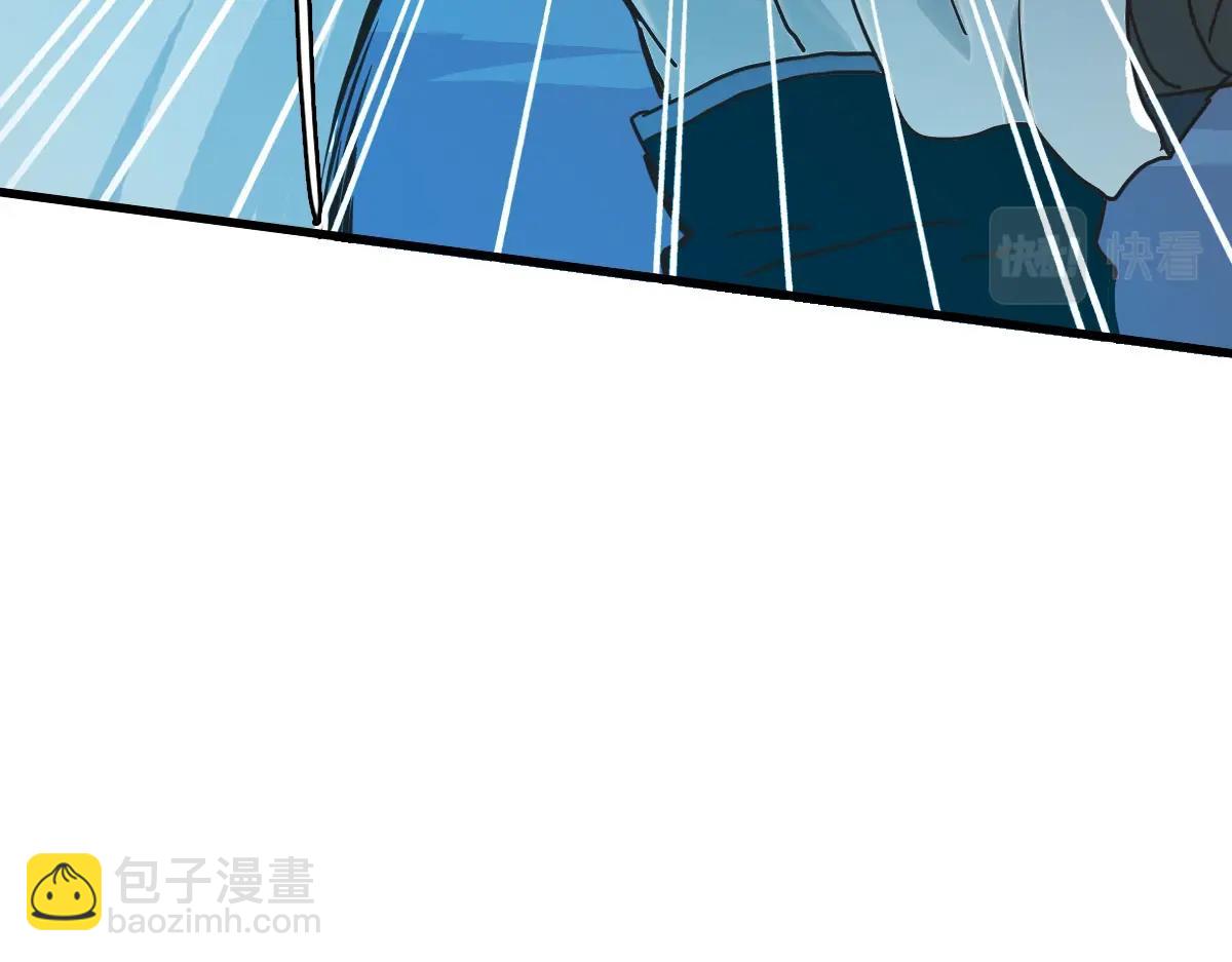 第83话 杀上王家(1/4)-第84话