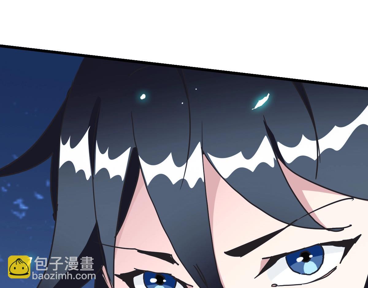 第83话 杀上王家(1/4)-第84话