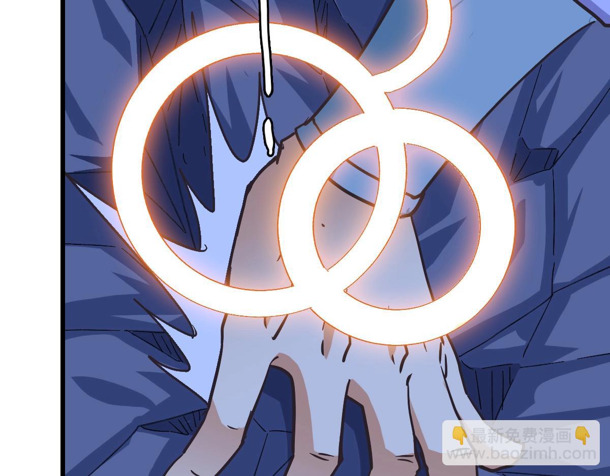 第83话 杀上王家(1/4)-第84话