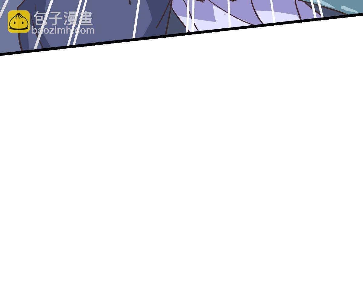 第83话 杀上王家(1/4)-第84话