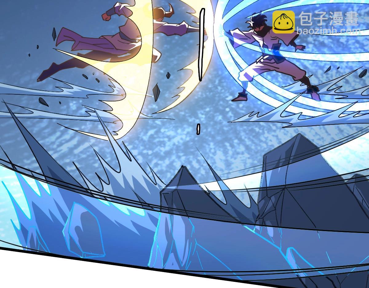 第83话 杀上王家(1/4)-第84话