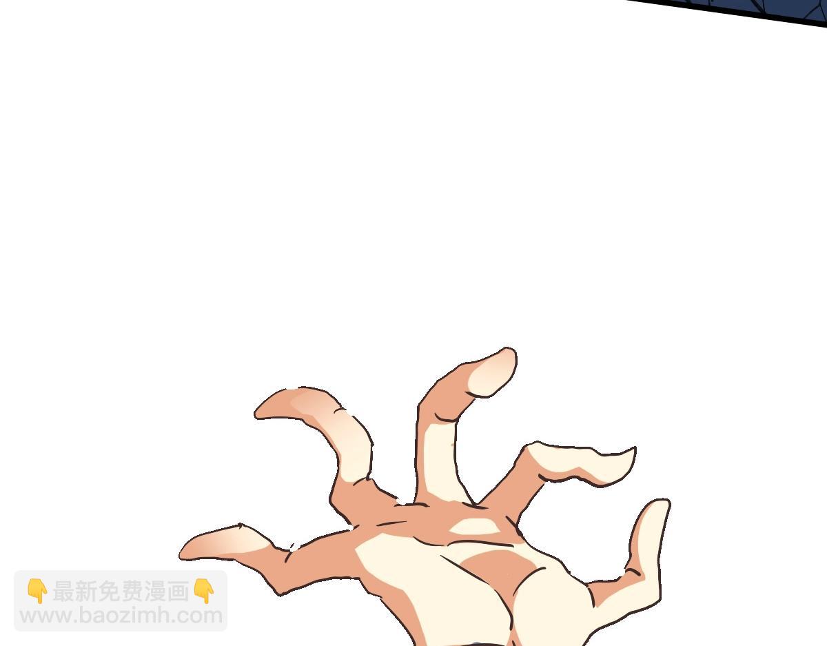 第83话 杀上王家(1/4)-第84话