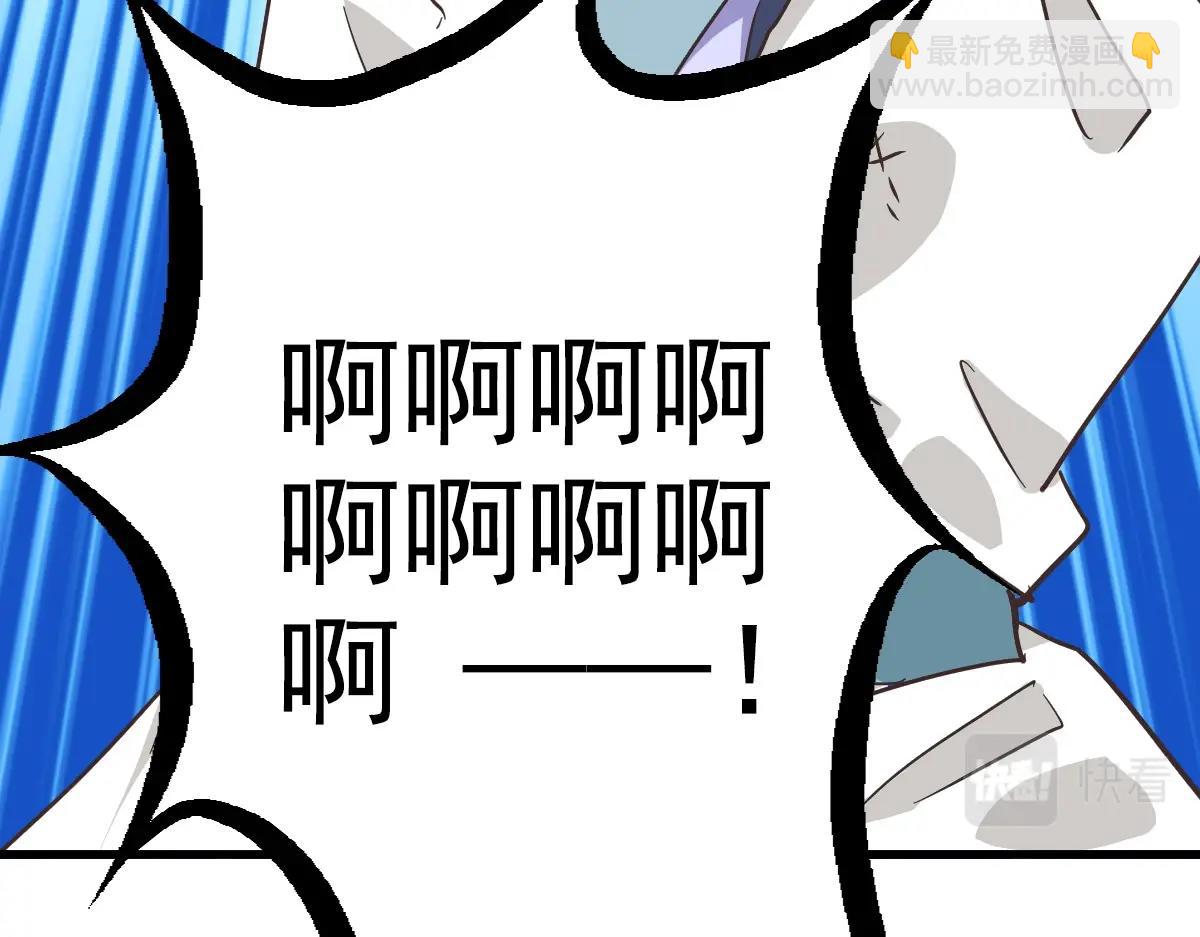 第83话 杀上王家(1/4)-第84话