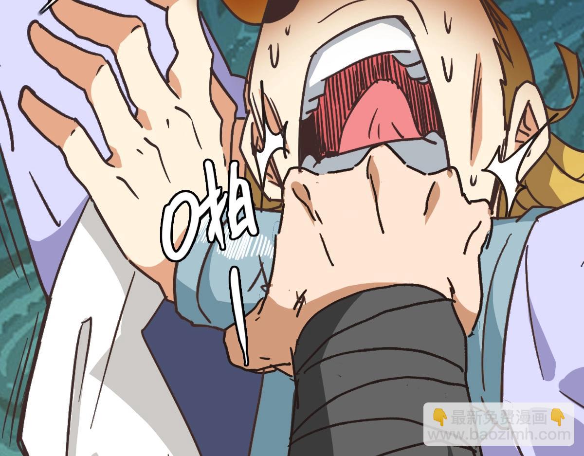 第83话 杀上王家(1/4)-第84话