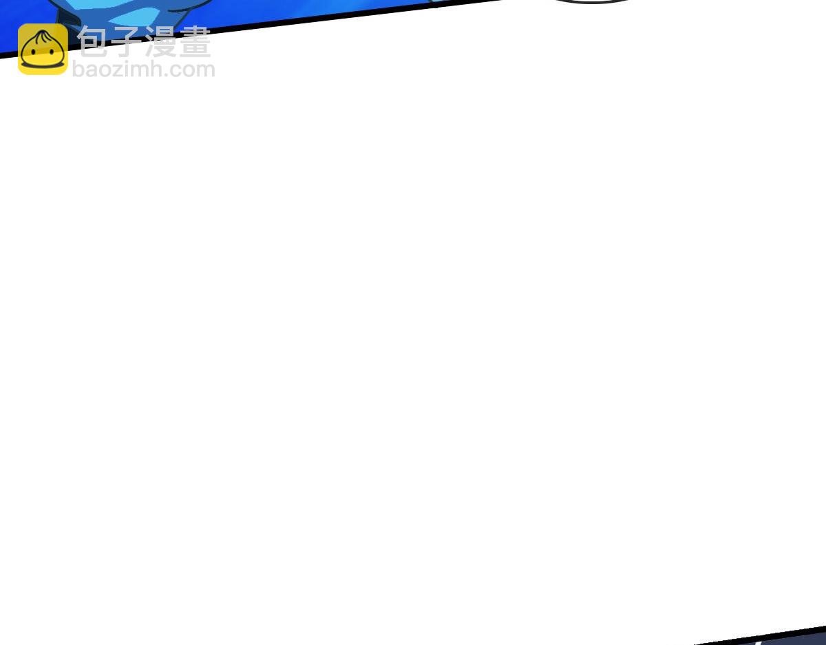 第83话 杀上王家(1/4)-第84话