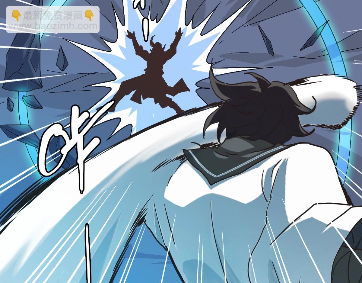 第83话 杀上王家(1/4)-第84话