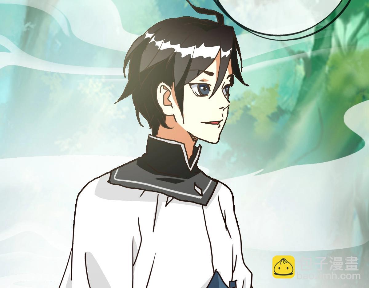 第85话 入天纹阁(1/3)-第86话