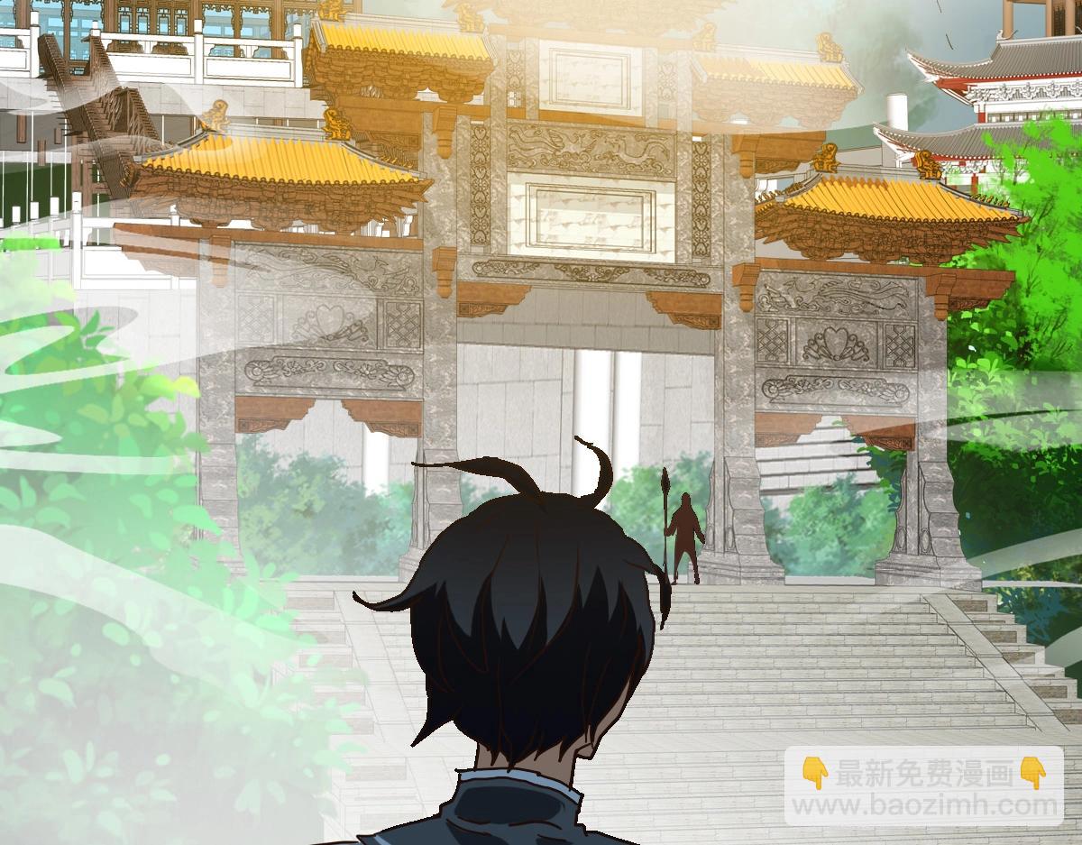 第85话 入天纹阁(1/3)-第86话