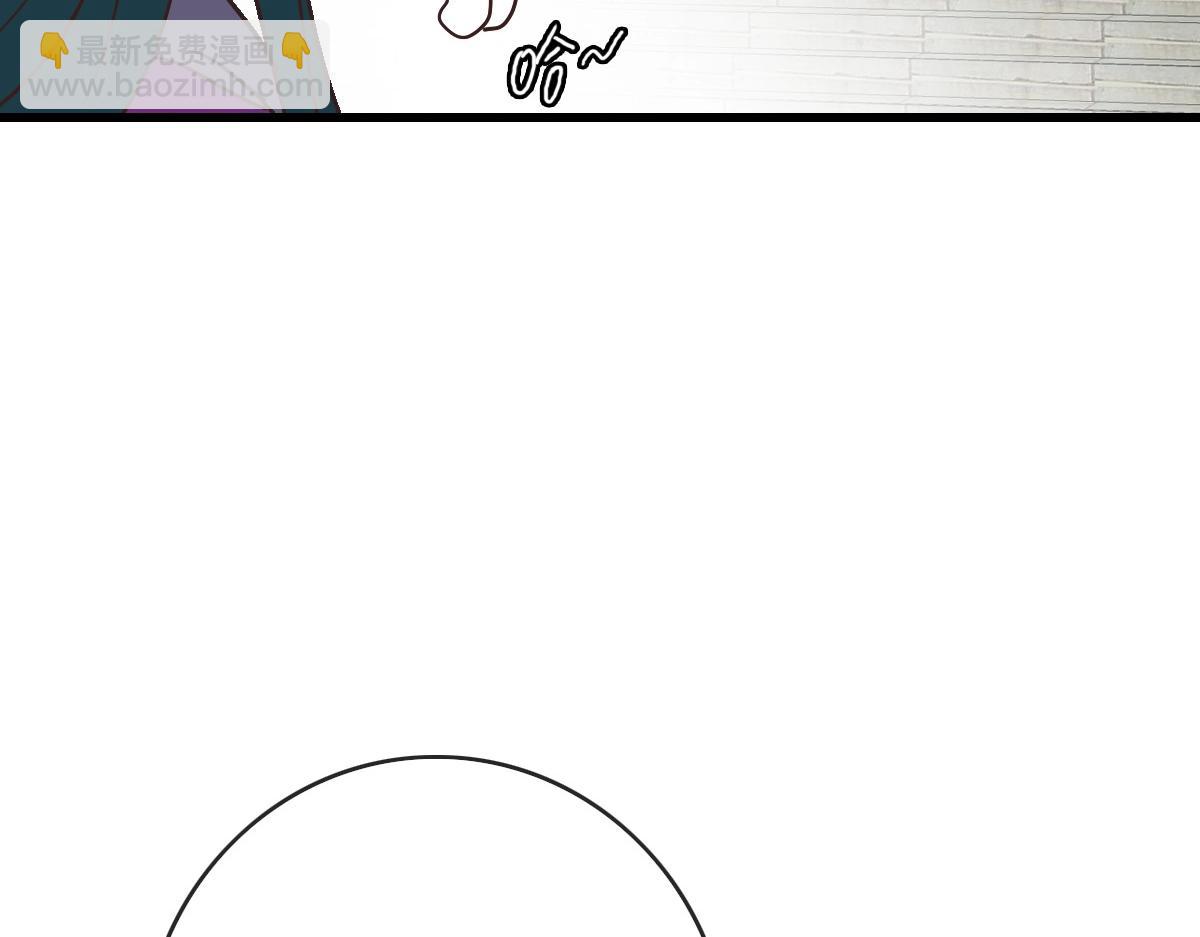 第85话 入天纹阁(1/3)-第86话