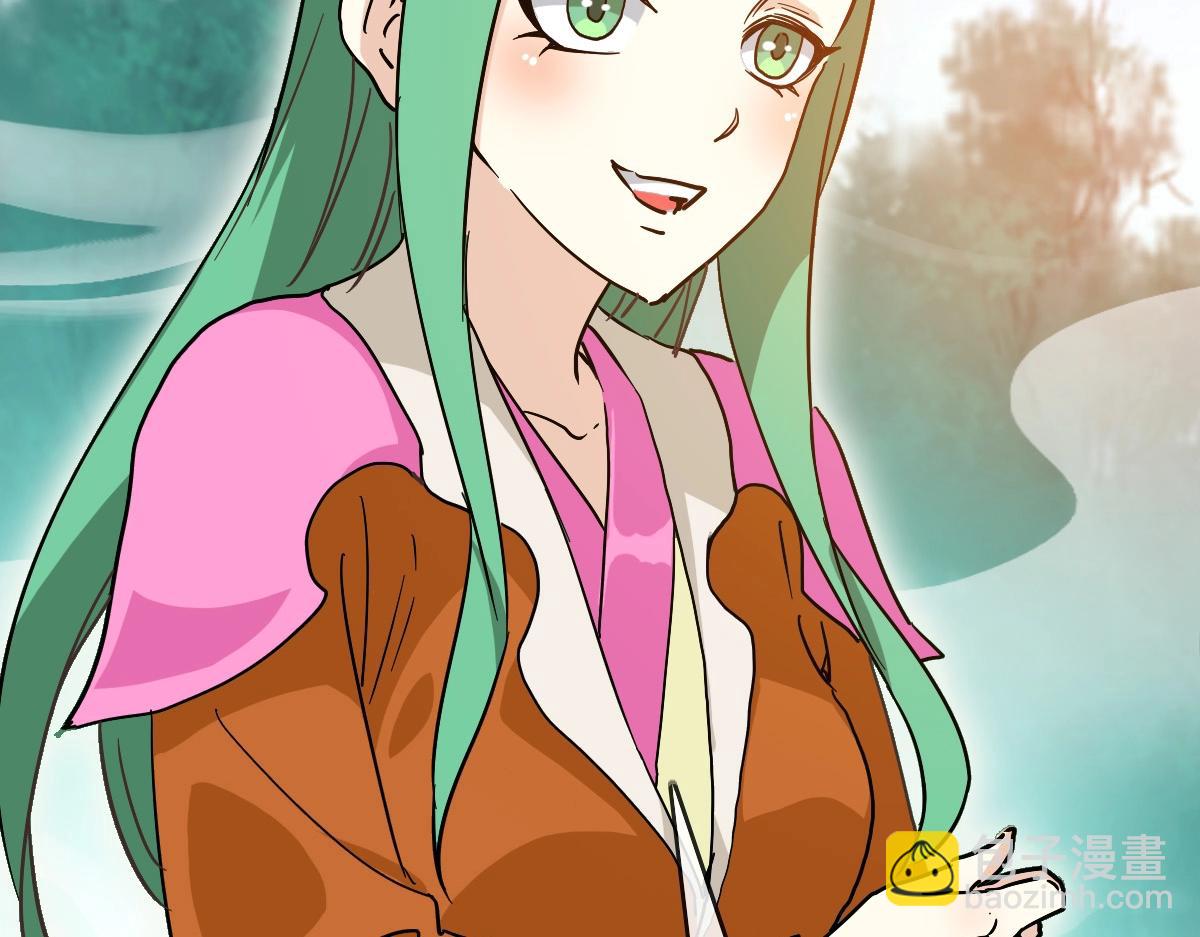 第85话 入天纹阁(1/3)-第86话