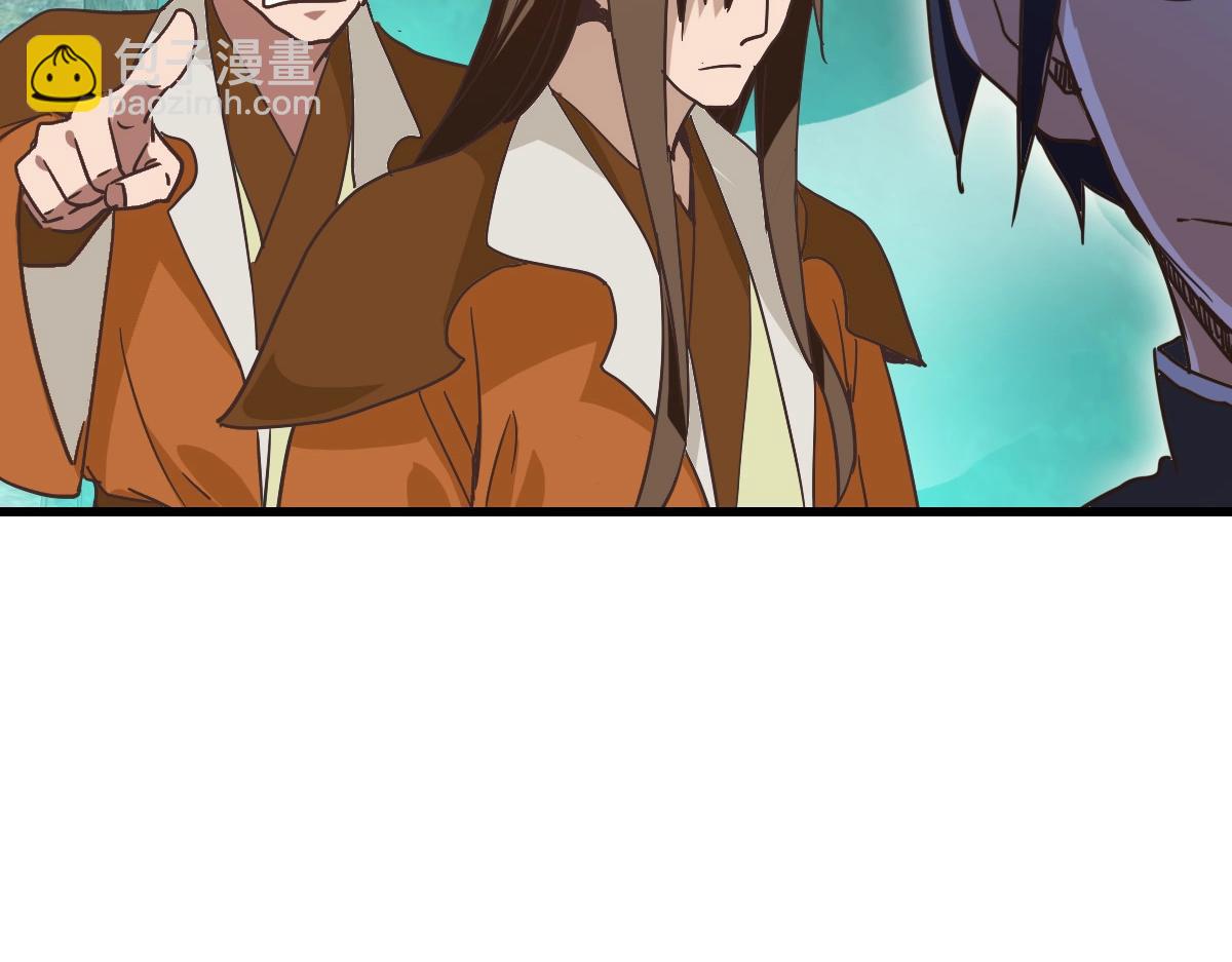 第85话 入天纹阁(1/3)-第86话