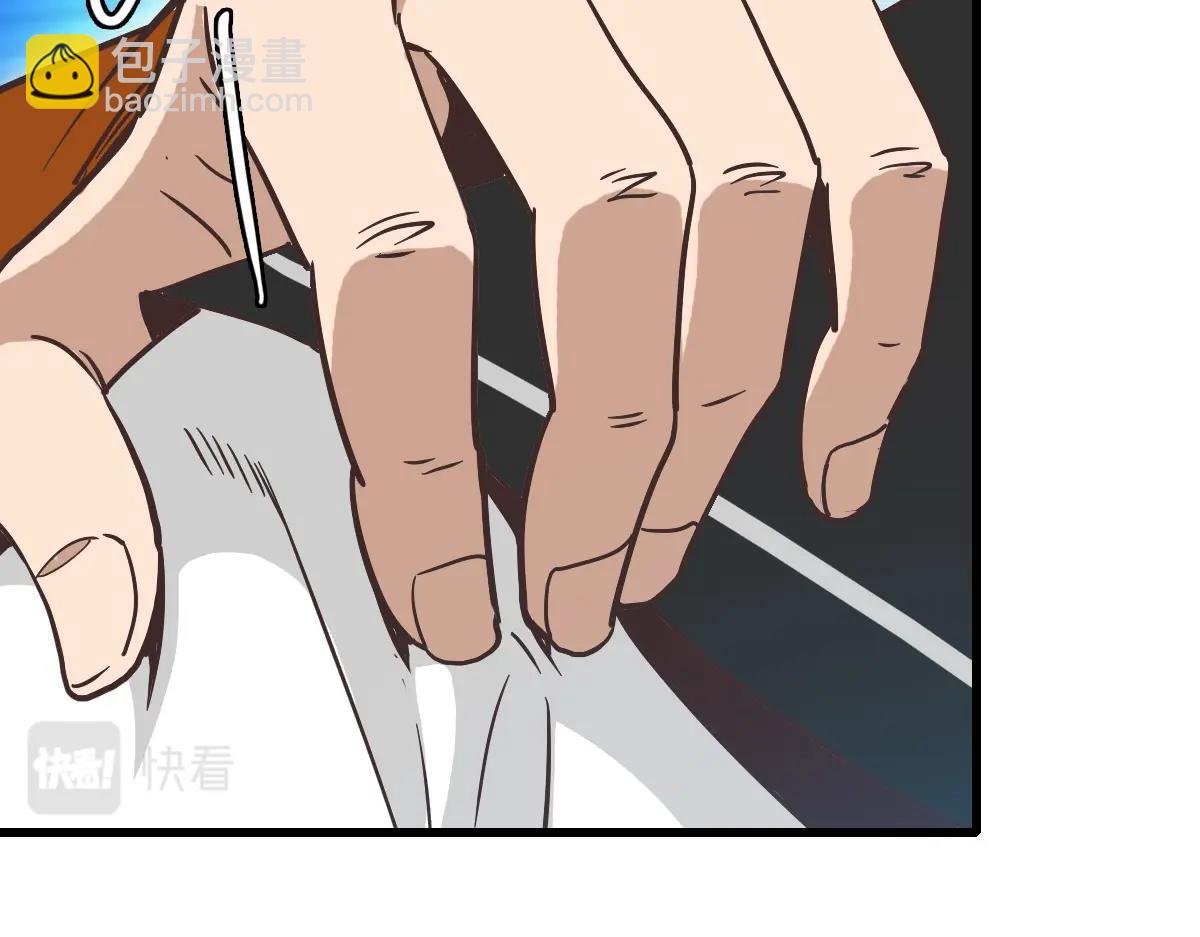 第85话 入天纹阁(1/3)-第86话