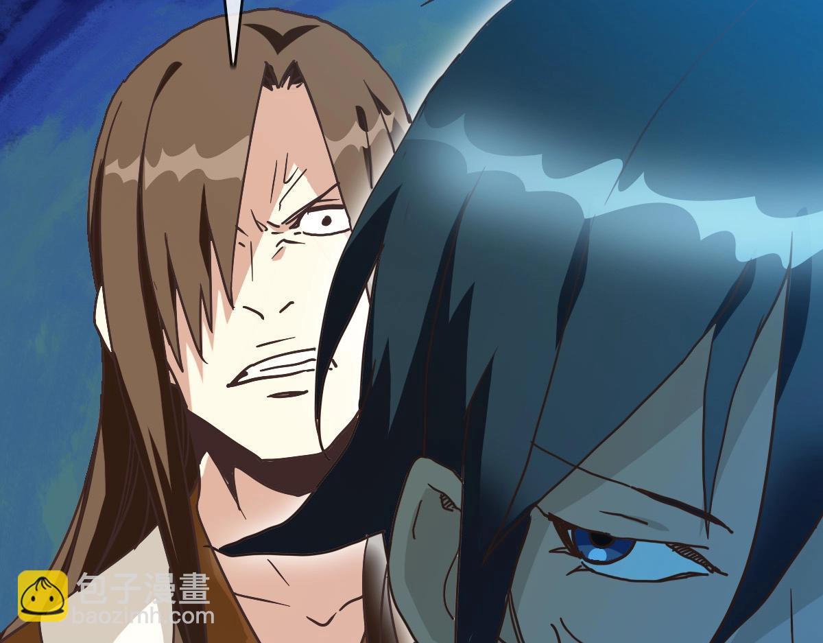 第85话 入天纹阁(1/3)-第86话