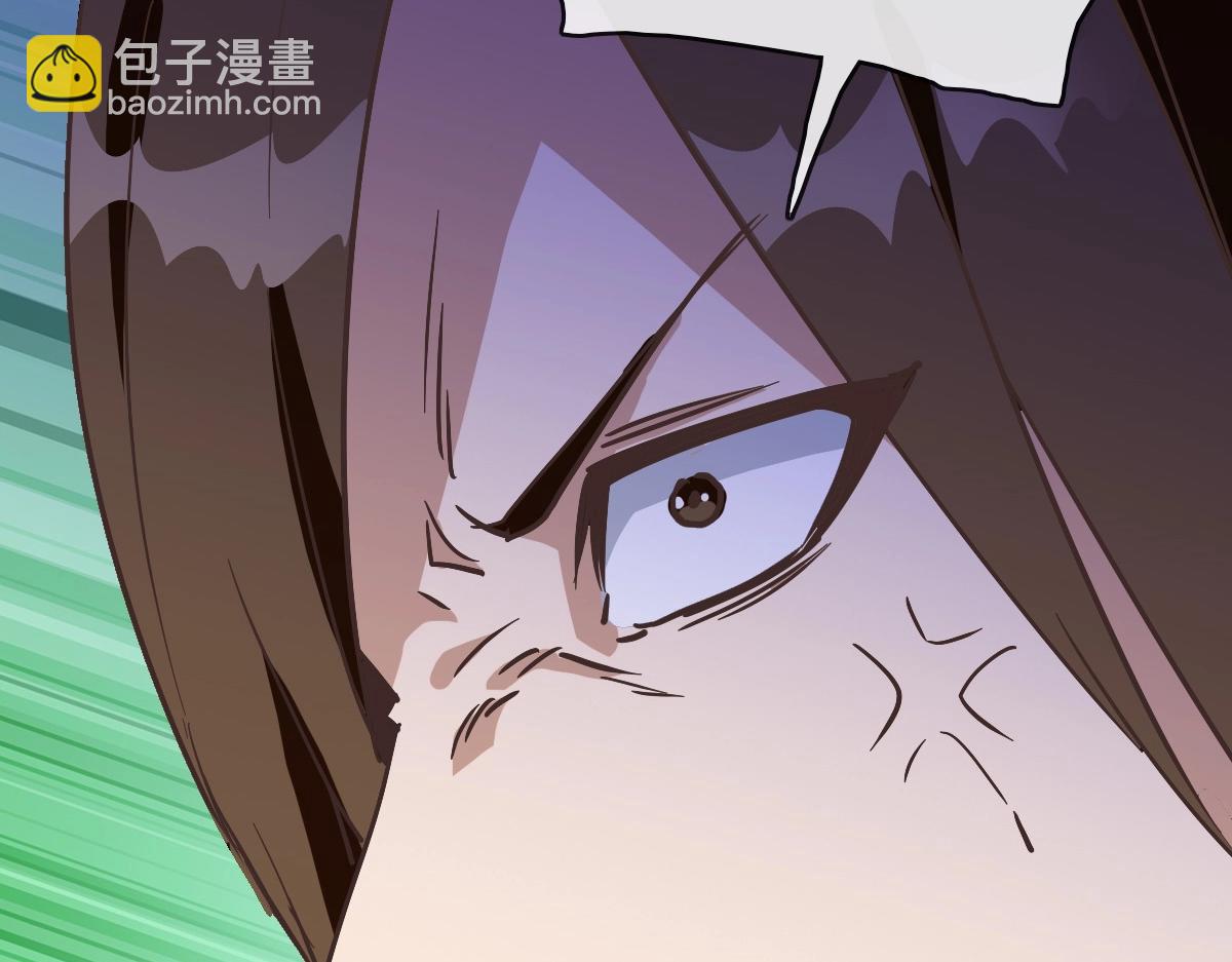 第85话 入天纹阁(1/3)-第86话