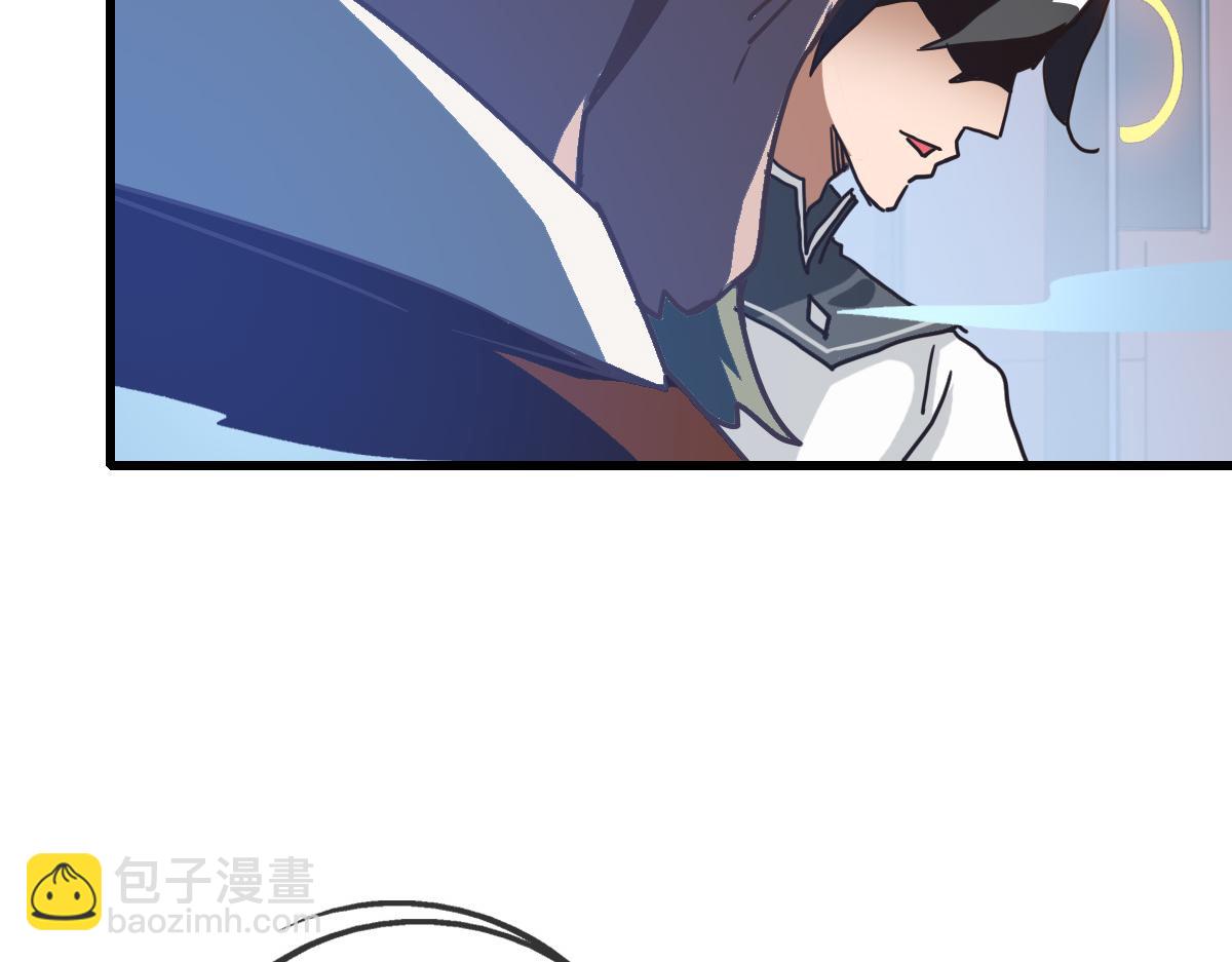 第87话 来者不善沐仙儿(1/4)-第88话