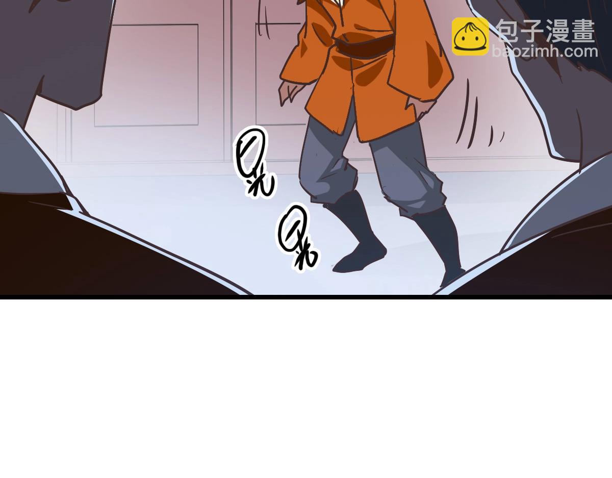 第87话 来者不善沐仙儿(1/4)-第88话