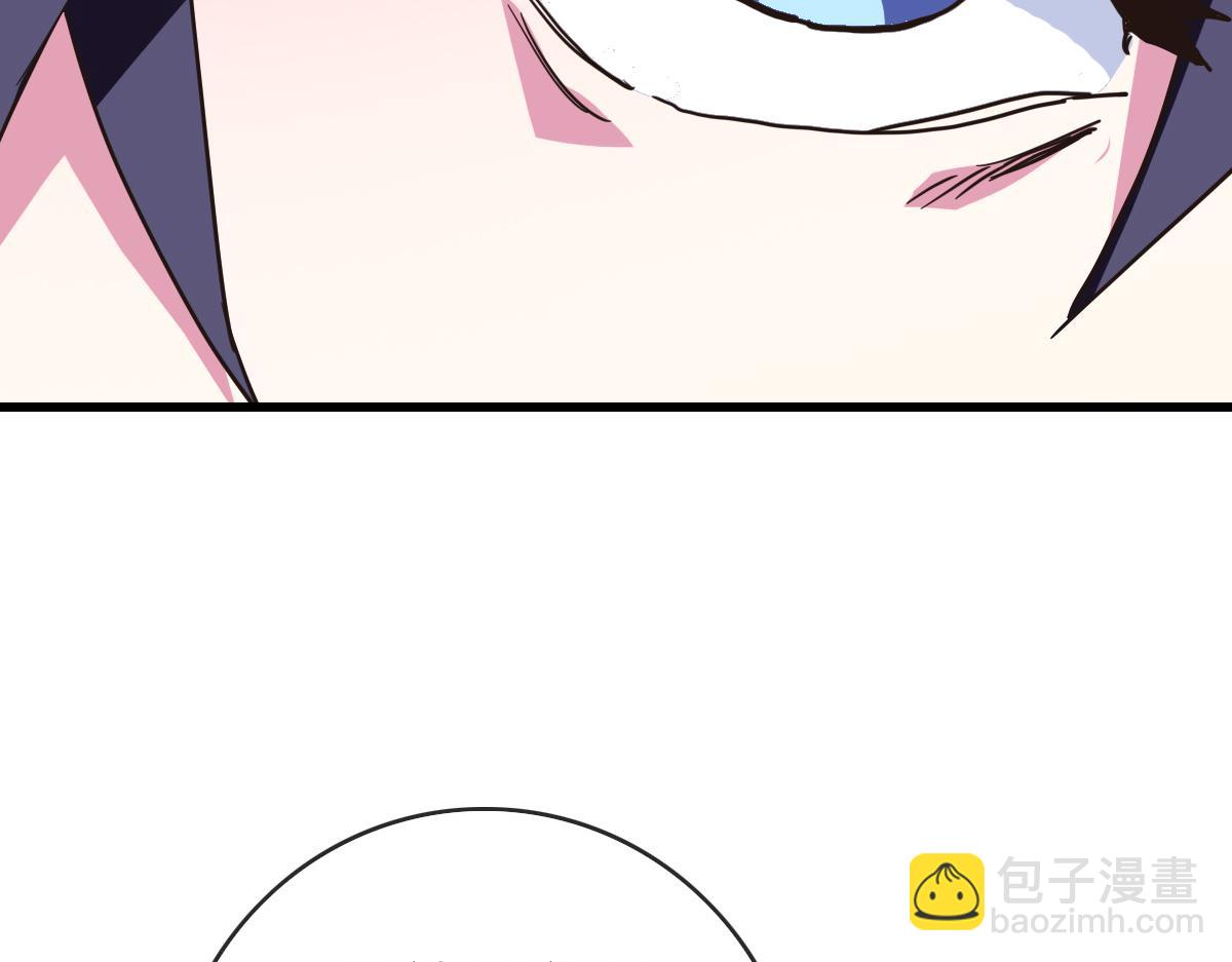 第87话 来者不善沐仙儿(1/4)-第88话