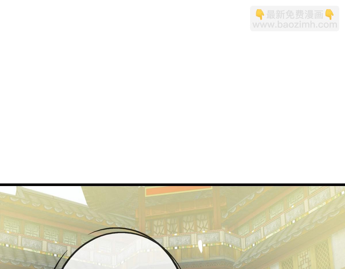 第89话 后人与传人(1/3)-第90话