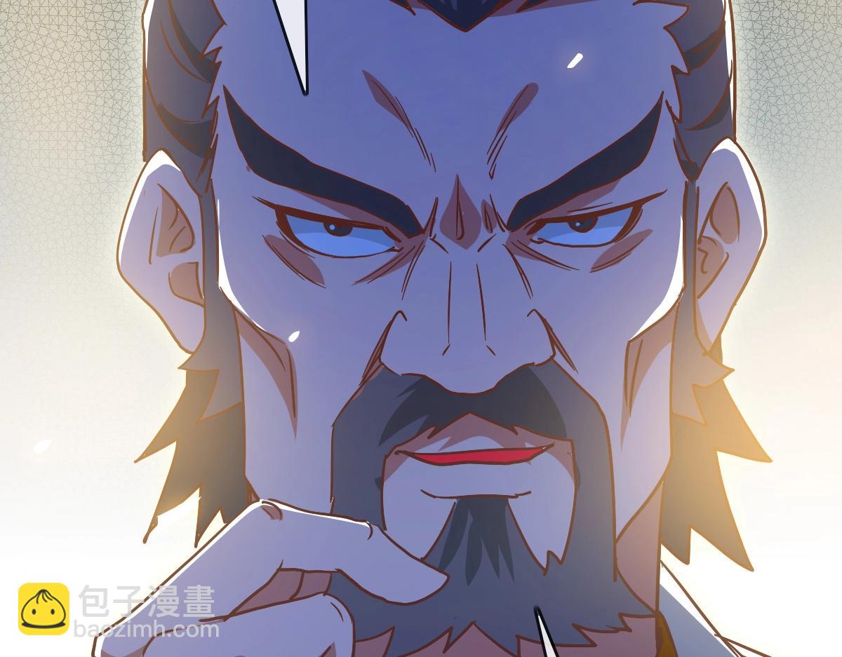 第89话 后人与传人(1/3)-第90话