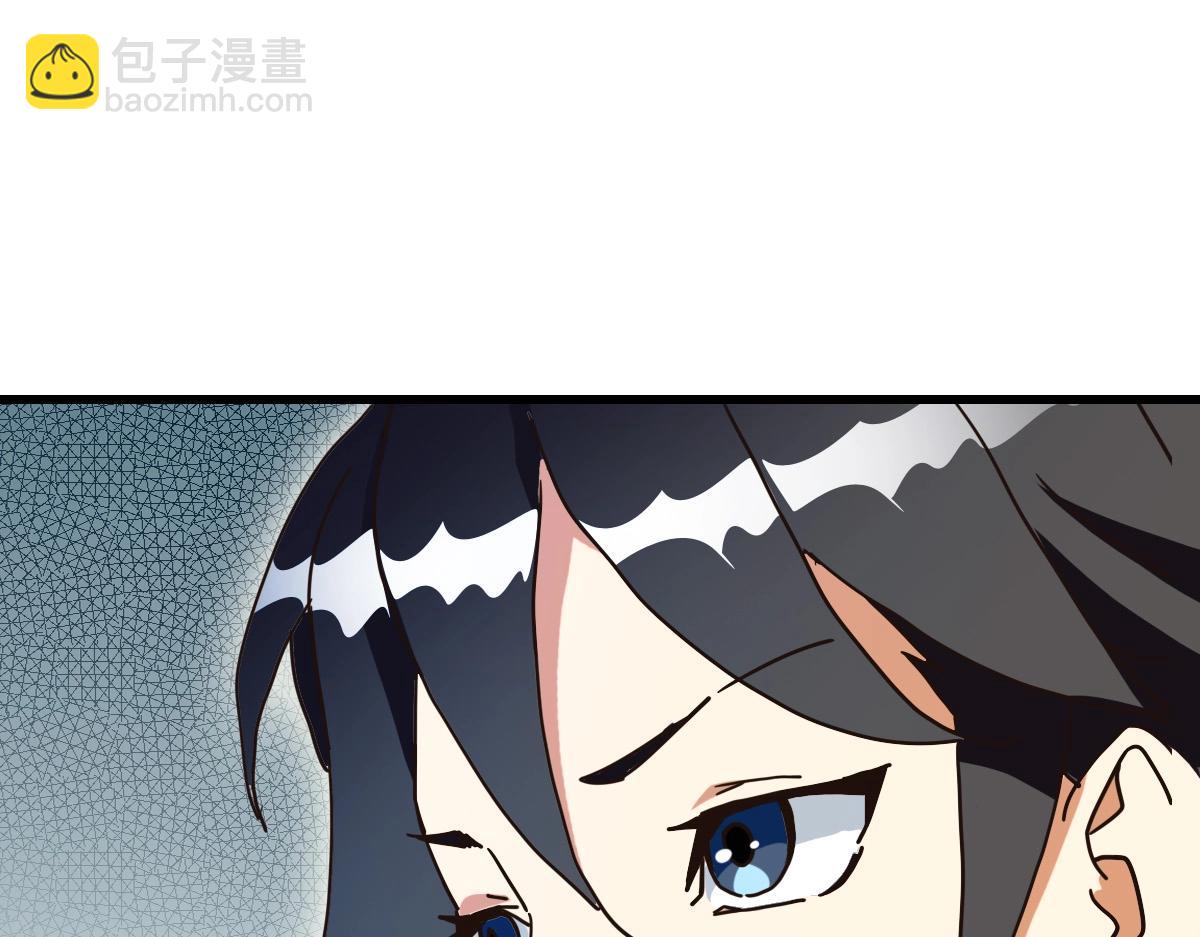 第89话 后人与传人(1/3)-第90话