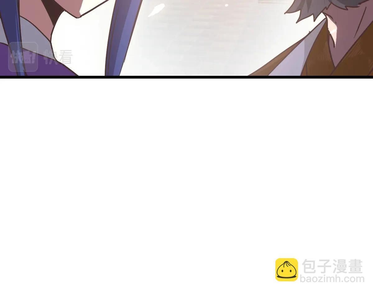 第89话 后人与传人(1/3)-第90话