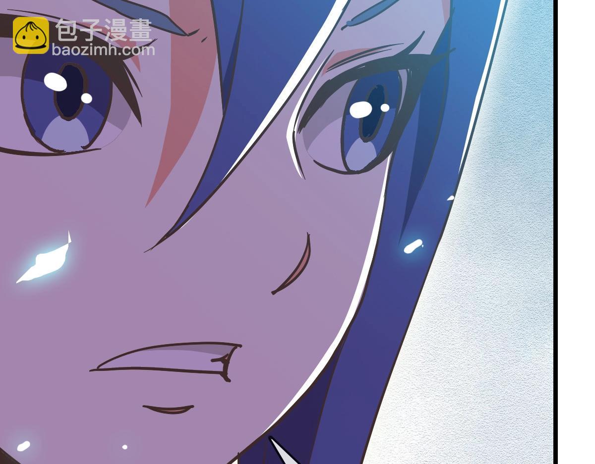 第89话 后人与传人(1/3)-第90话