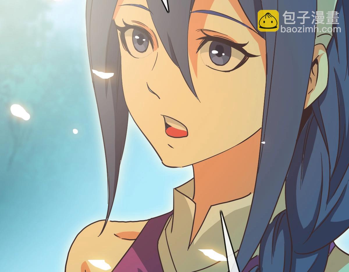 第89话 后人与传人(1/3)-第90话