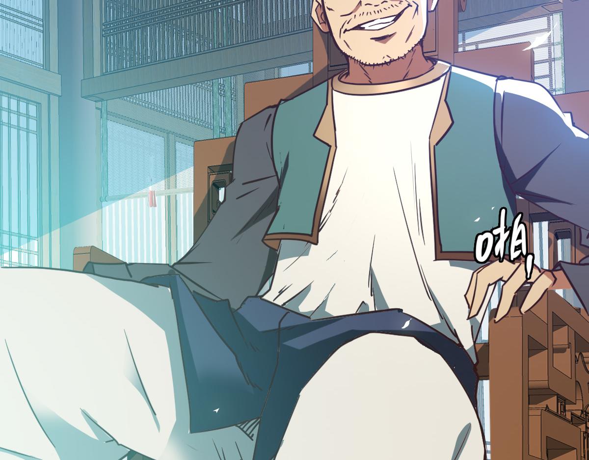 第9话 炼制灵器(1/4)-第10话