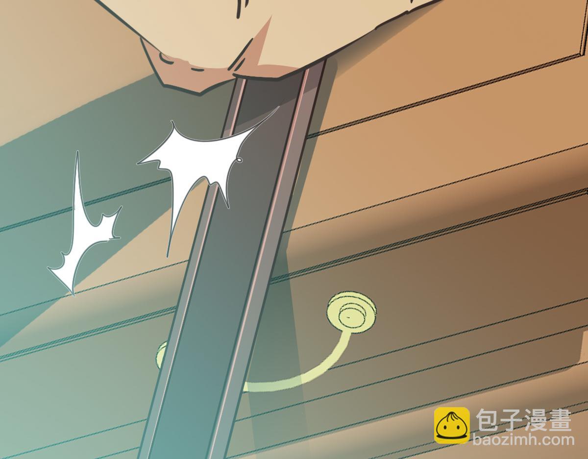 第9话 炼制灵器(1/4)-第10话