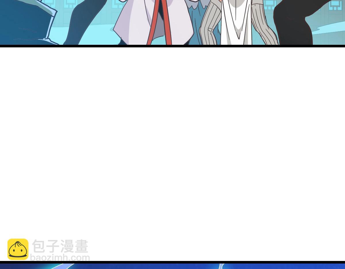 第91话 天极府主？！(1/3)-第92话