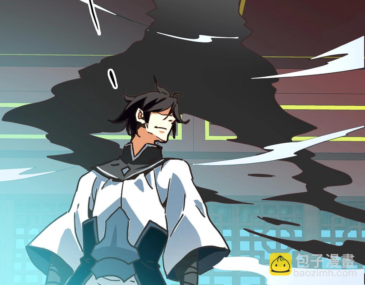 第91话 天极府主？！(1/3)-第92话