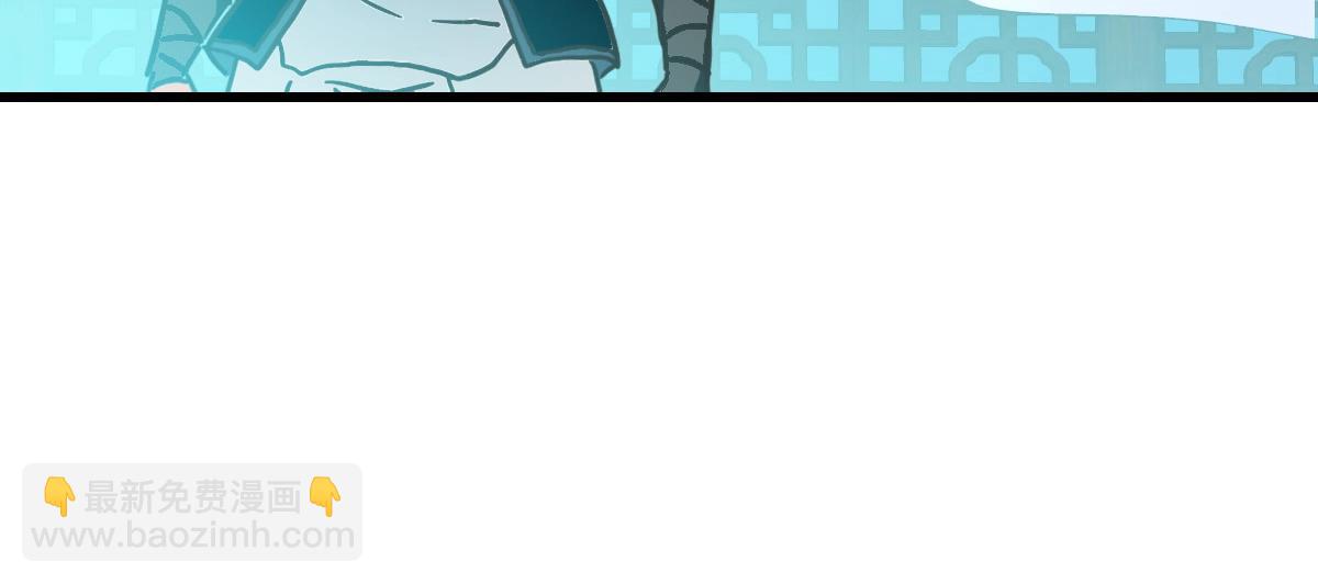 第91话 天极府主？！(1/3)-第92话