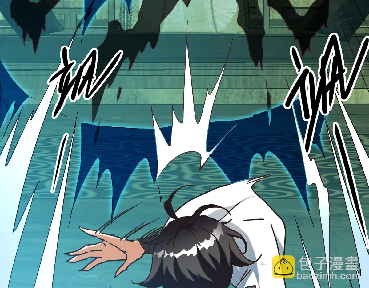 第91话 天极府主？！(1/3)-第92话