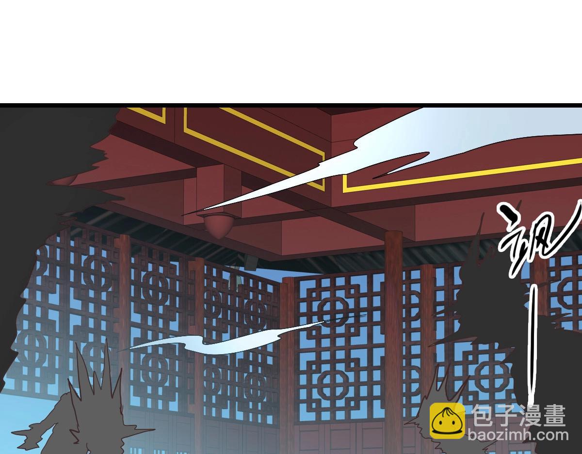 第91话 天极府主？！(1/3)-第92话