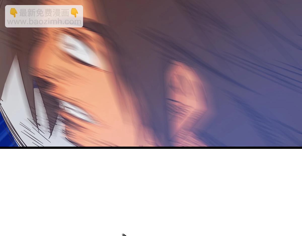 第95话 幽冥帝国到场(1/3)-第96话