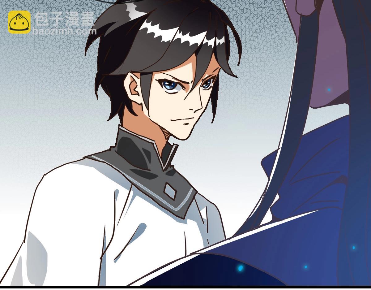 第97话 霉运丹奇效(1/3)-第98话