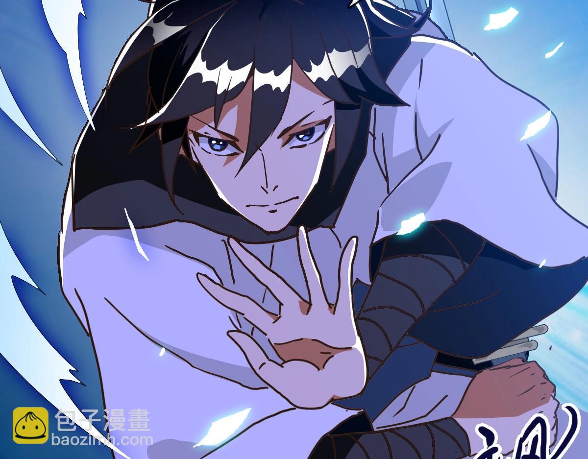 第97话 霉运丹奇效(1/3)-第98话