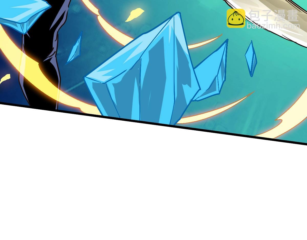 第99话 灵丹期巅峰(1/4)-第100话