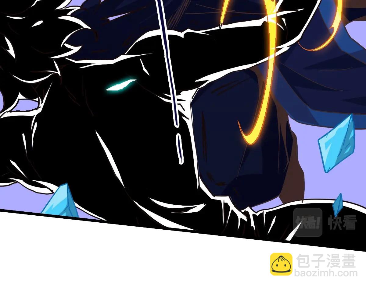 第99话 灵丹期巅峰(1/4)-第100话