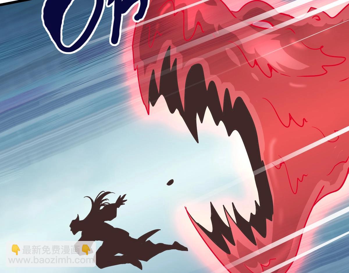 第99话 灵丹期巅峰(1/4)-第100话