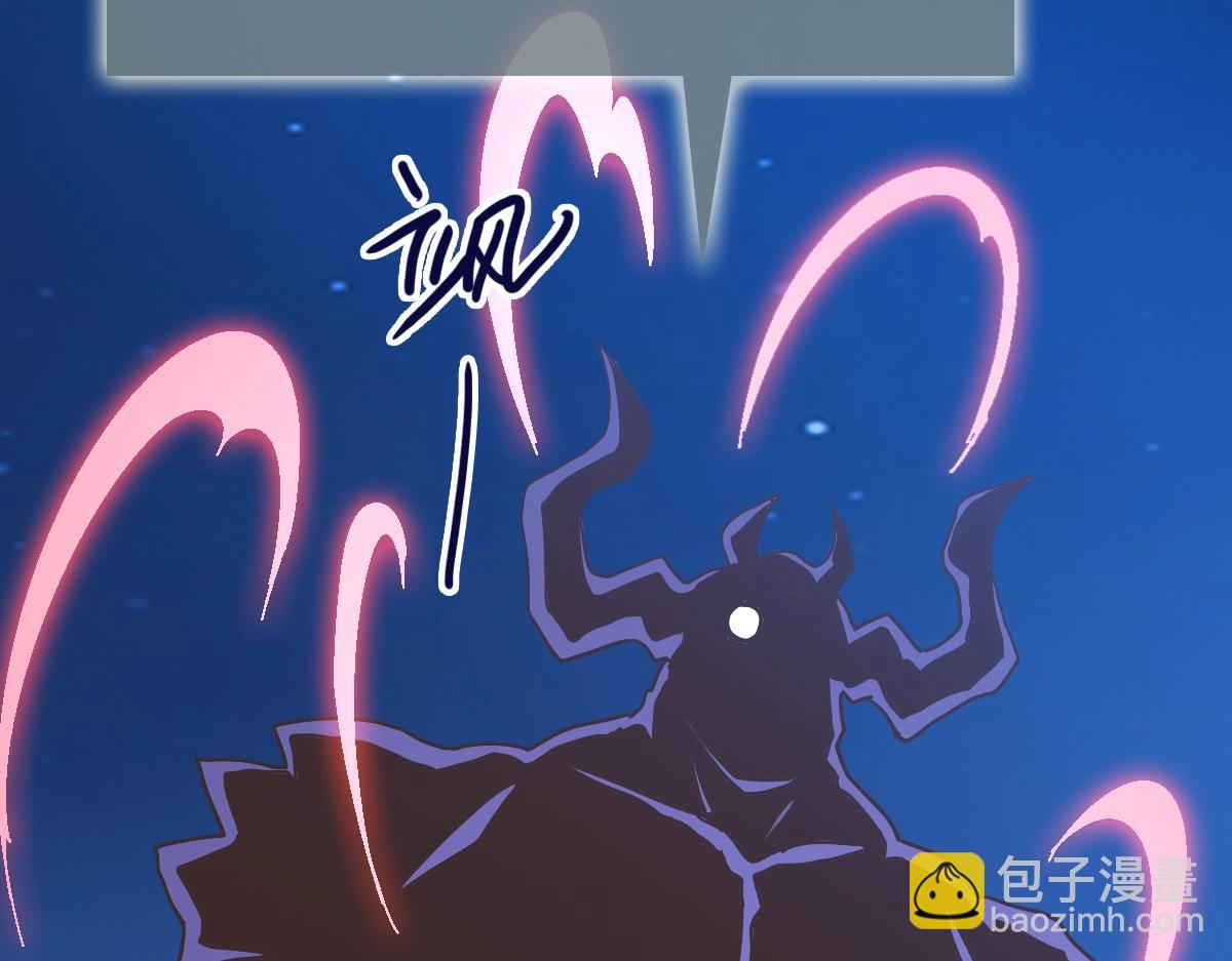 第99话 灵丹期巅峰(1/4)-第100话