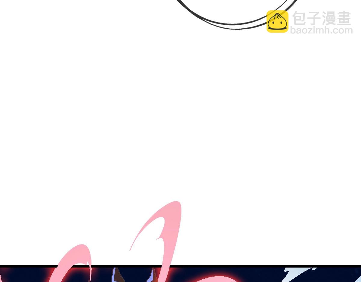 第99话 灵丹期巅峰(1/4)-第100话