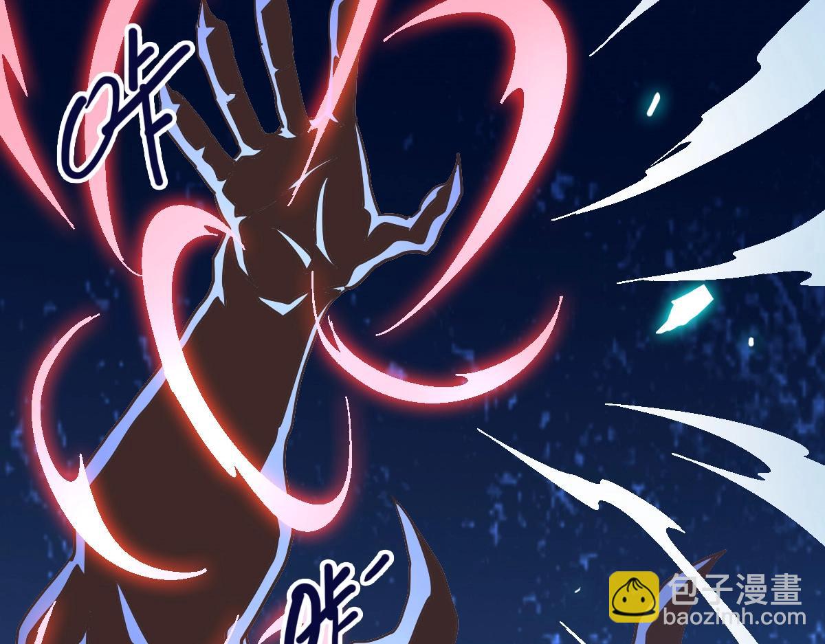 第99话 灵丹期巅峰(1/4)-第100话