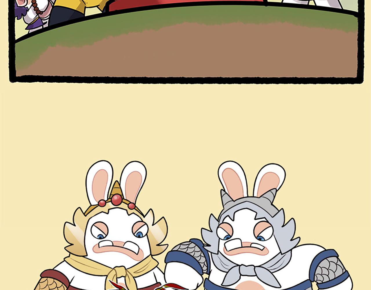 西游篇05-角色觉醒-第104话