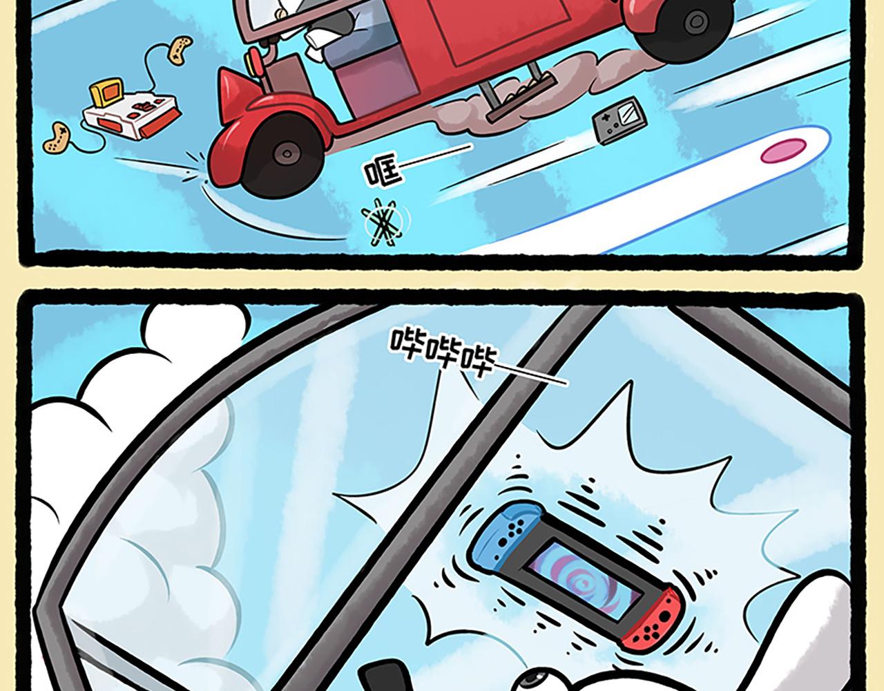 西游篇01-闯入游戏-第100话