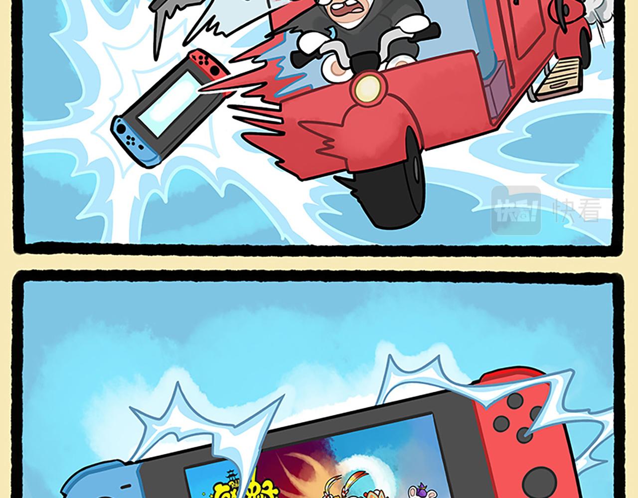 西游篇01-闯入游戏-第100话